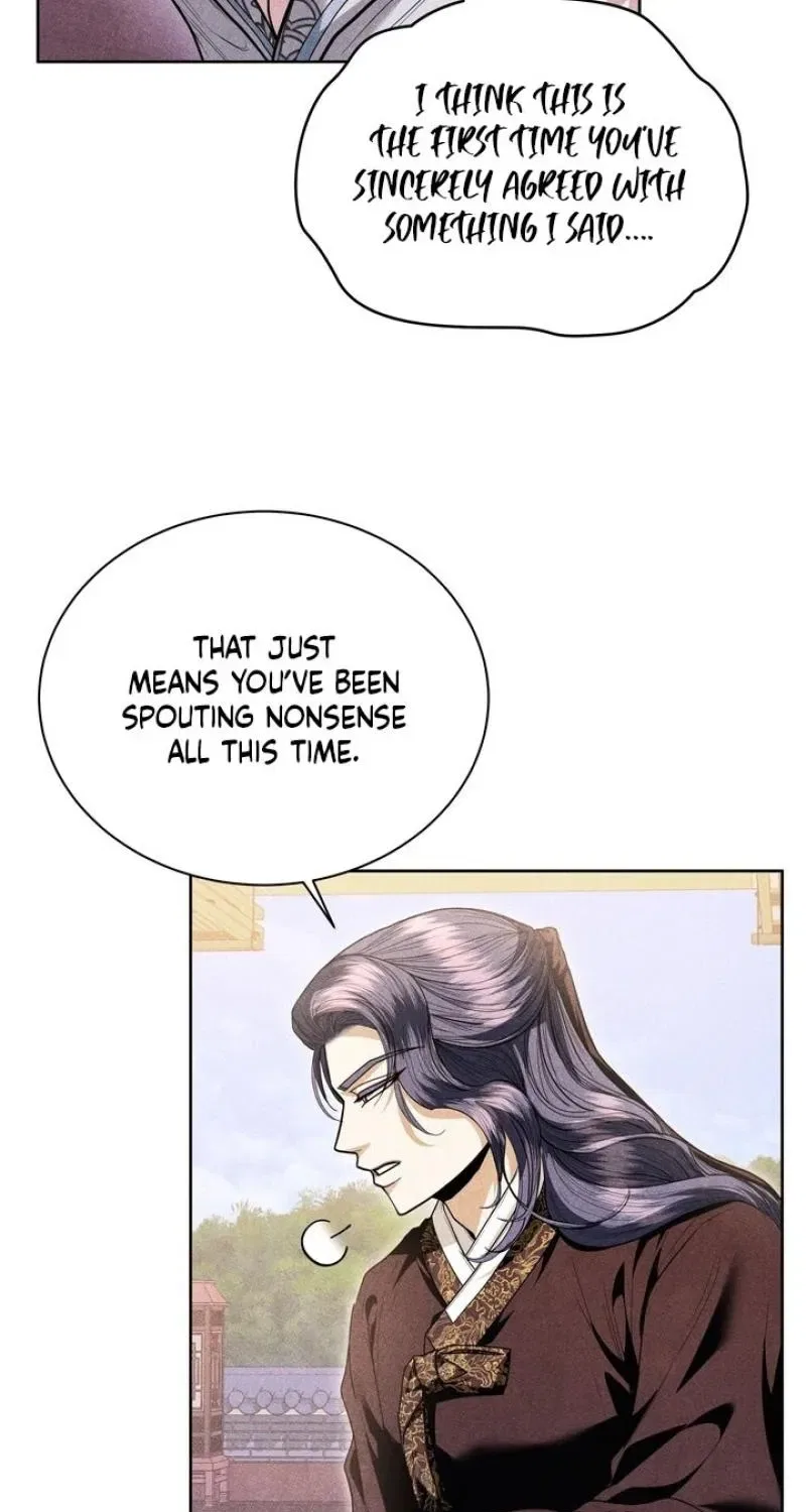 All Night, Every Night Chapter 29 – Page 63