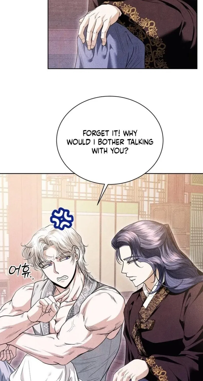 All Night, Every Night Chapter 29 – Page 64