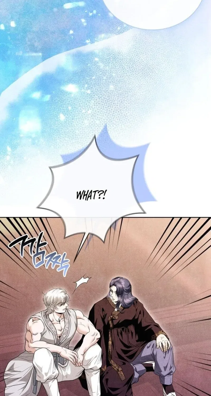 All Night, Every Night Chapter 29 – Page 72