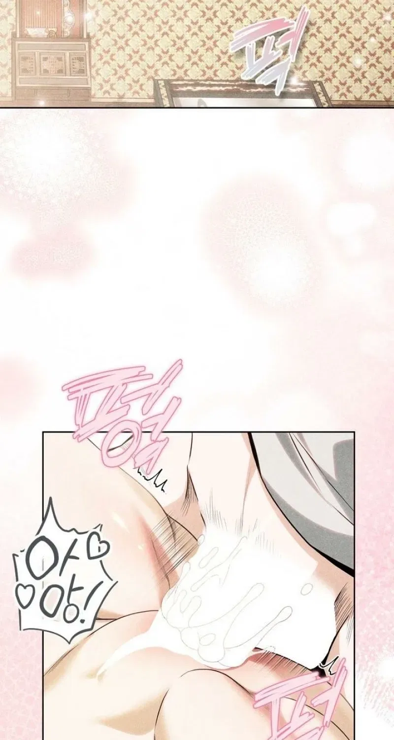 All Night, Every Night Chapter 28 – Page 4