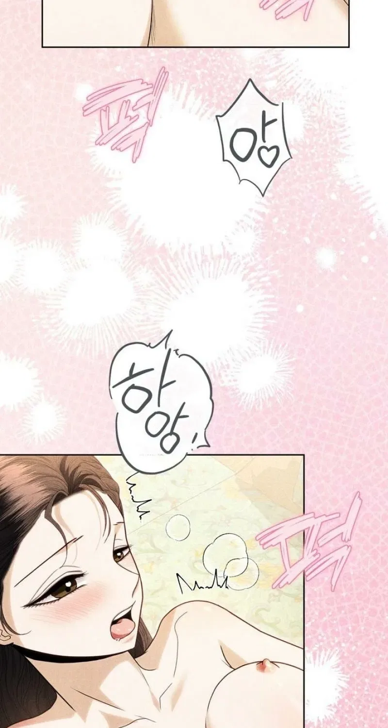 All Night, Every Night Chapter 28 – Page 5