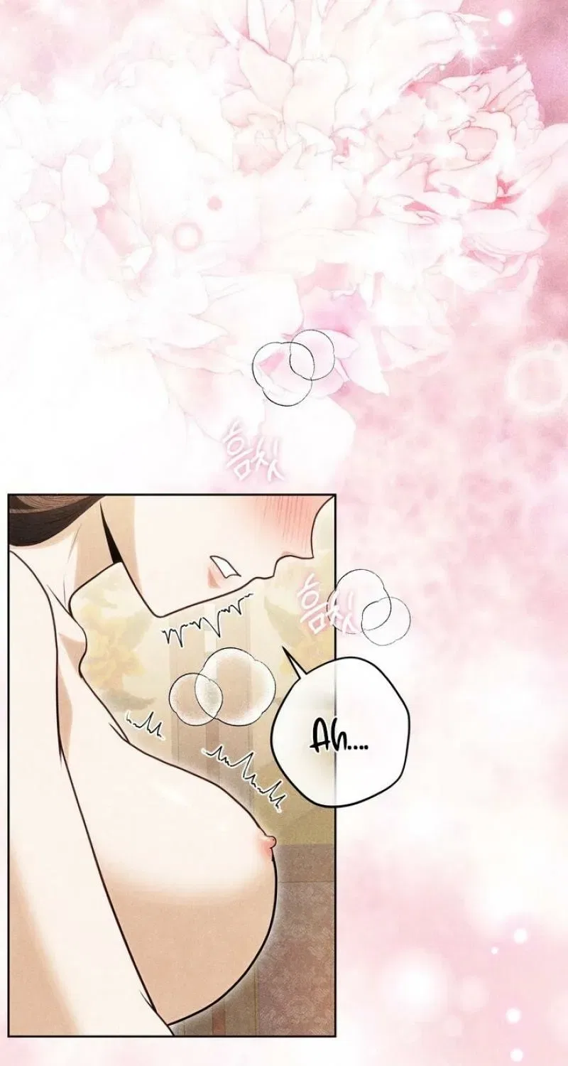 All Night, Every Night Chapter 28 – Page 17