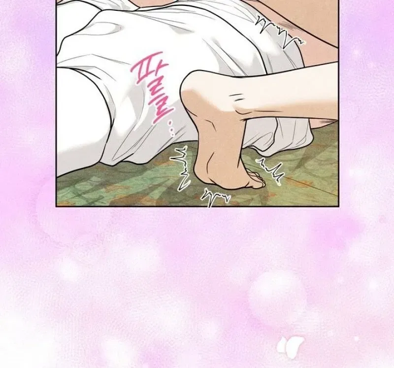 All Night, Every Night Chapter 28 – Page 42