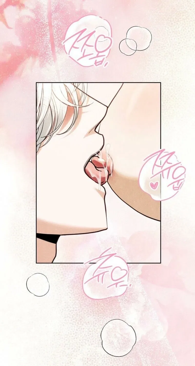 All Night, Every Night Chapter 28 – Page 73