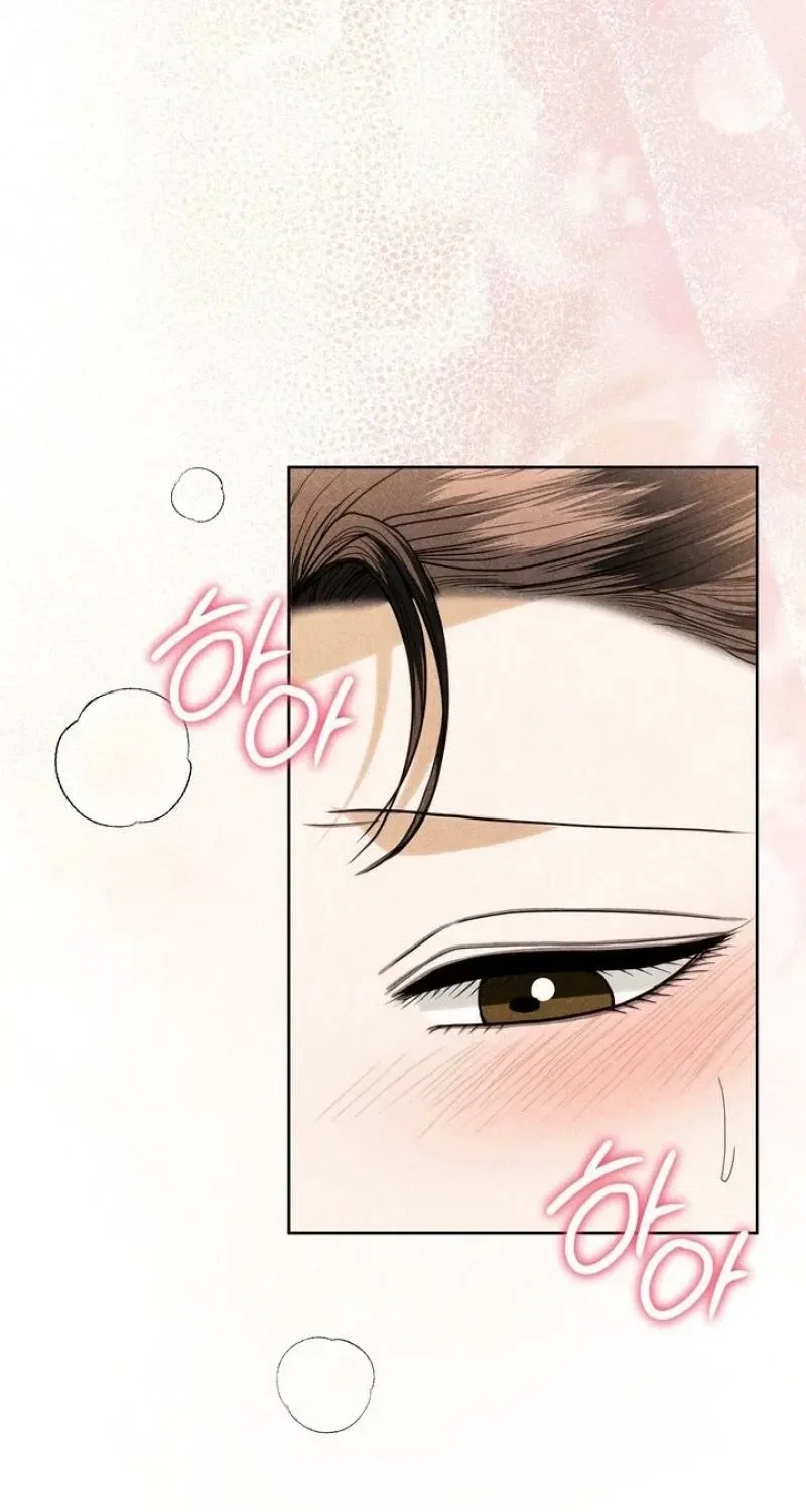 All Night, Every Night Chapter 28 – Page 74