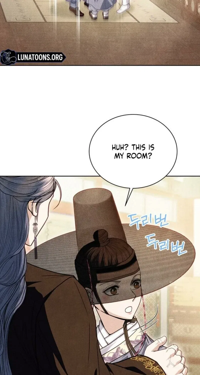 All Night, Every Night Chapter 27 – Page 4