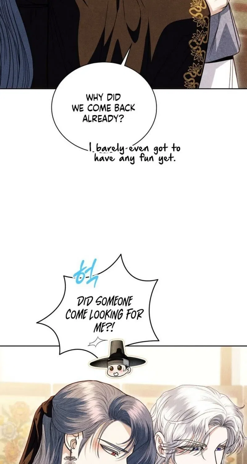 All Night, Every Night Chapter 27 – Page 5