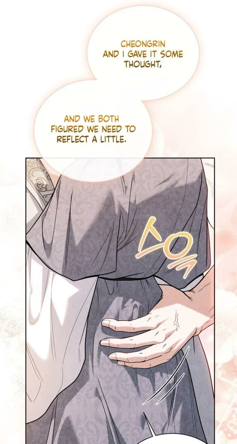 All Night, Every Night Chapter 27 – Page 7