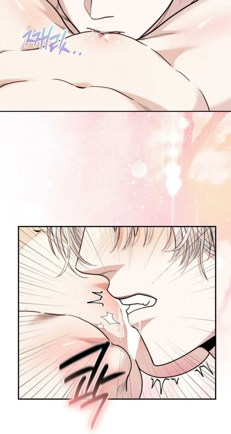 All Night, Every Night Chapter 27 – Page 23