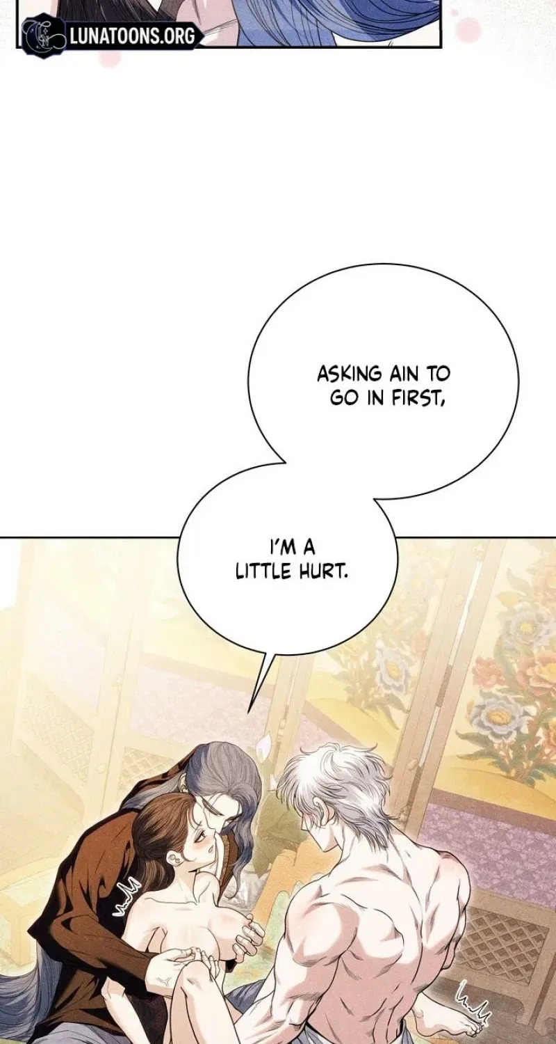 All Night, Every Night Chapter 27 – Page 43