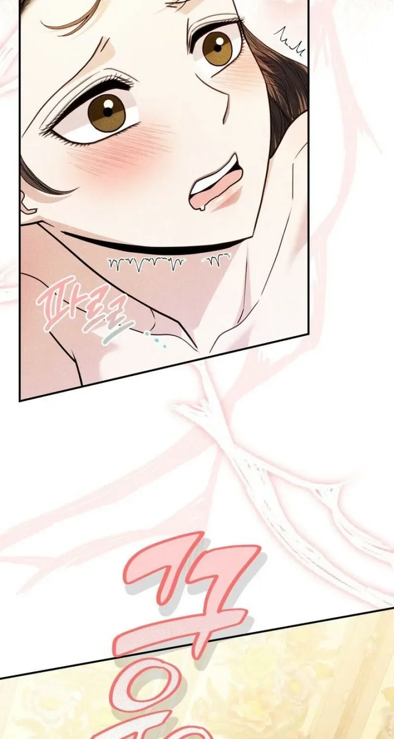 All Night, Every Night Chapter 27 – Page 47