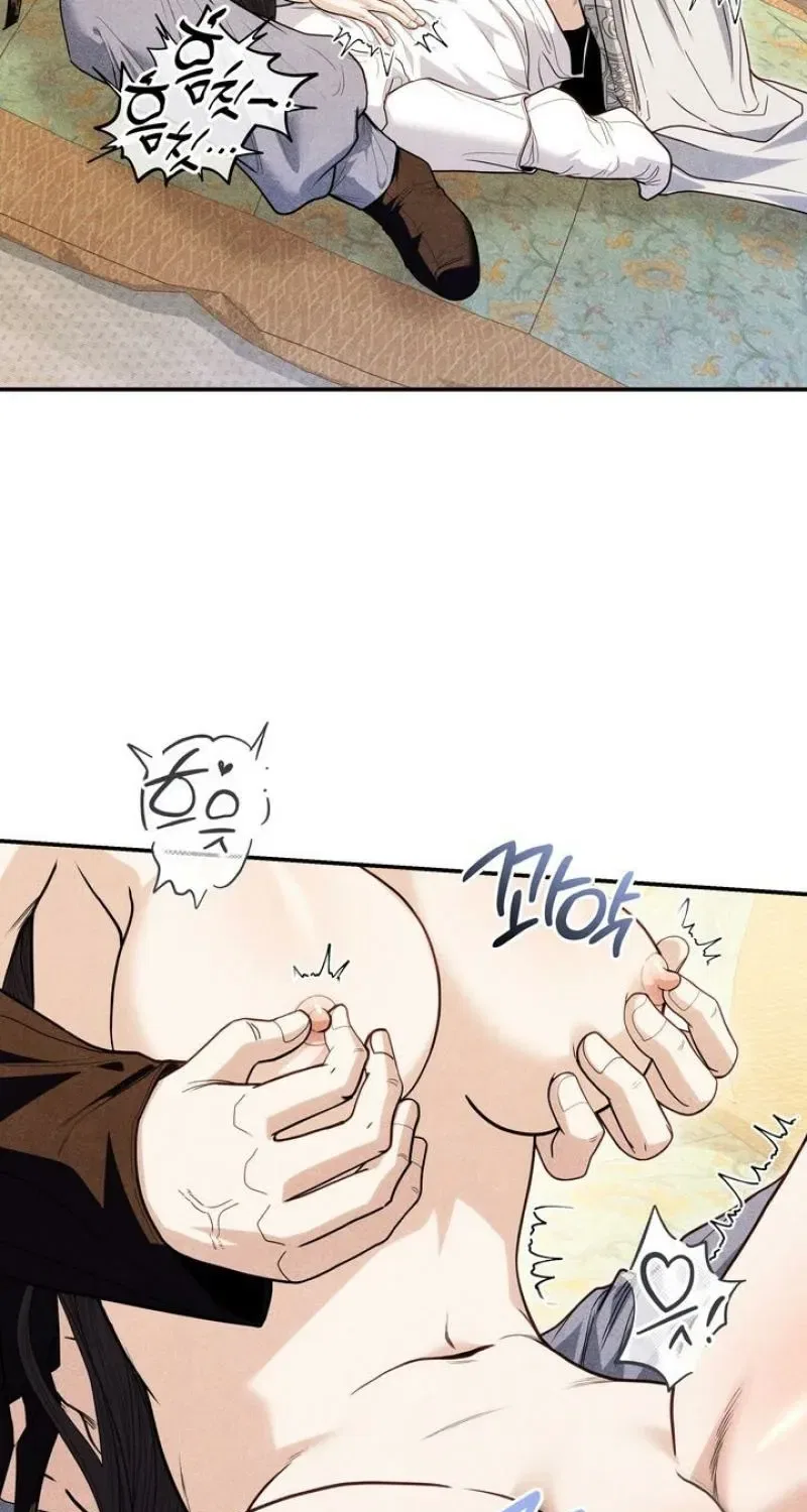 All Night, Every Night Chapter 27 – Page 49