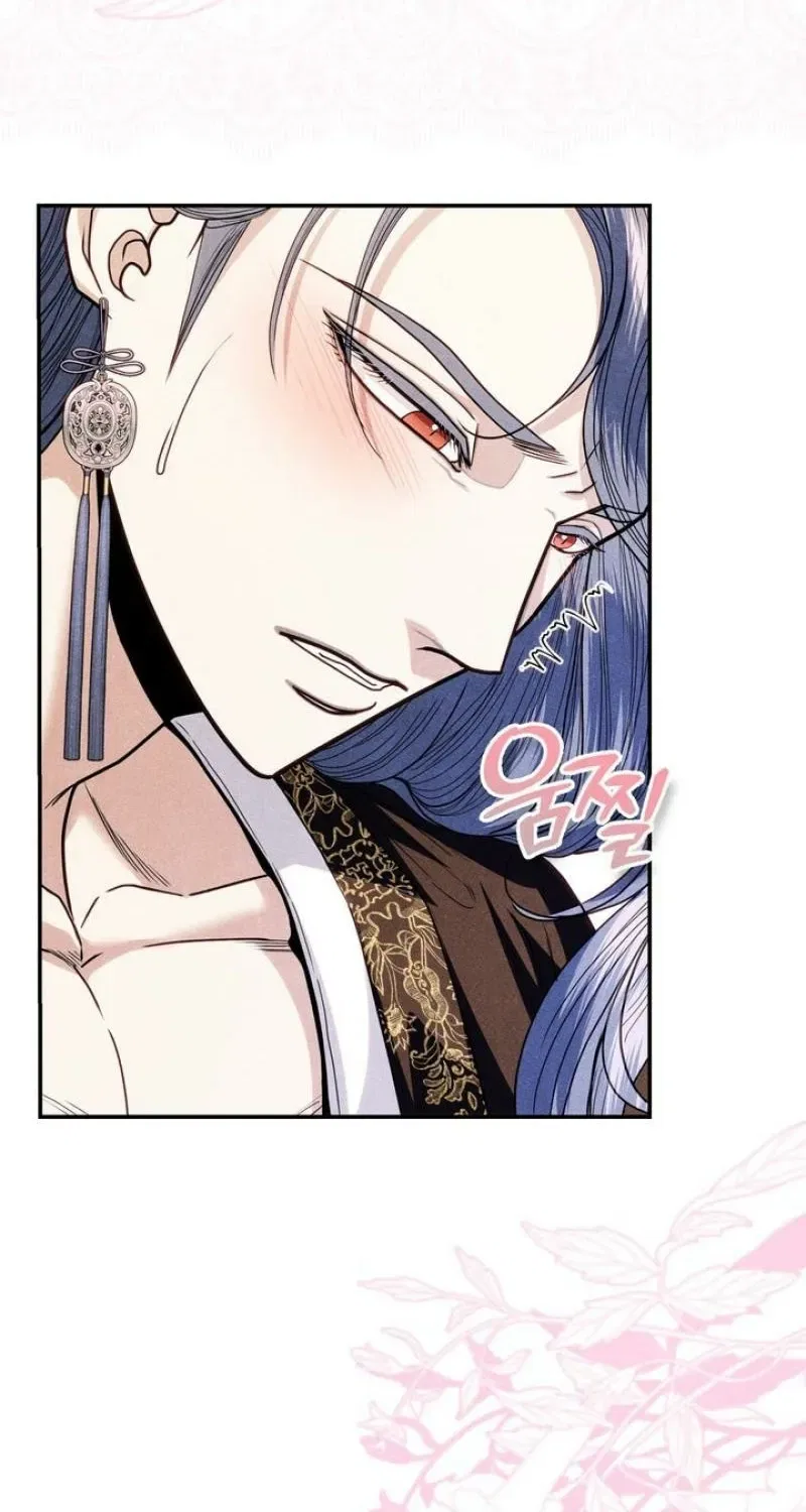 All Night, Every Night Chapter 27 – Page 67