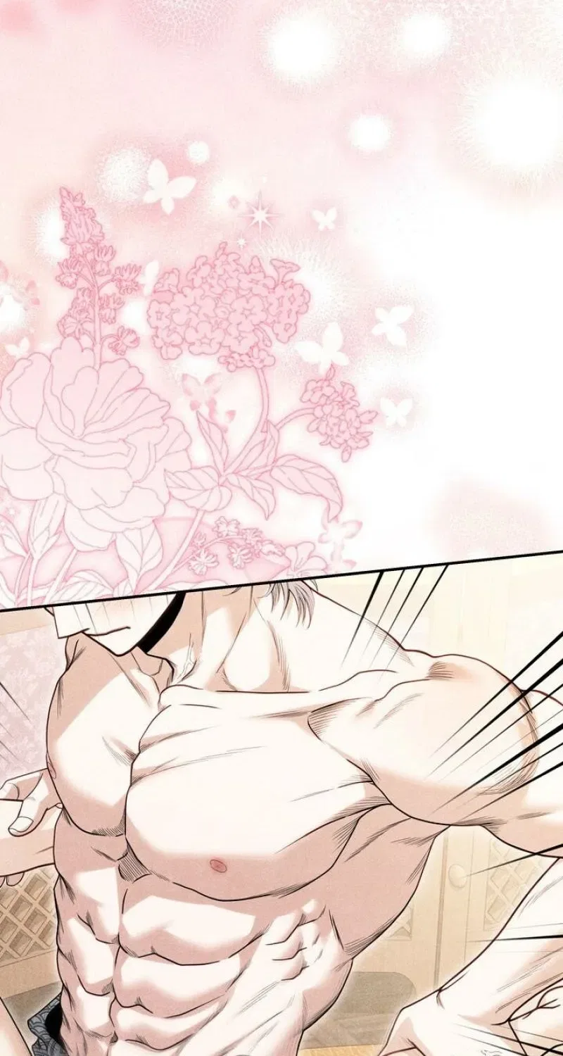 All Night, Every Night Chapter 27 – Page 74