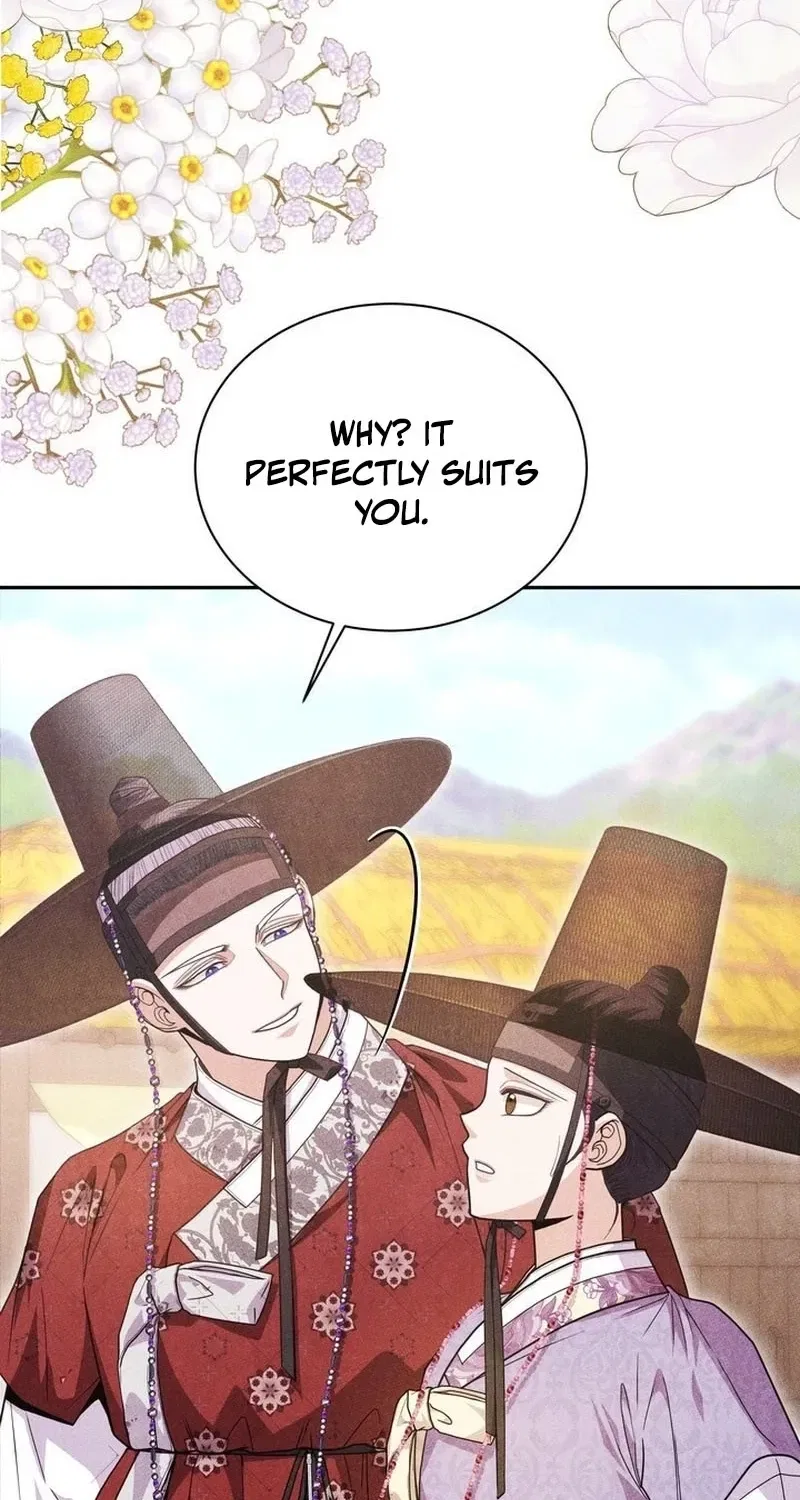 All Night, Every Night Chapter 26 – Page 7