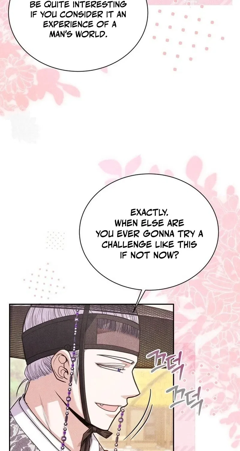 All Night, Every Night Chapter 26 – Page 11