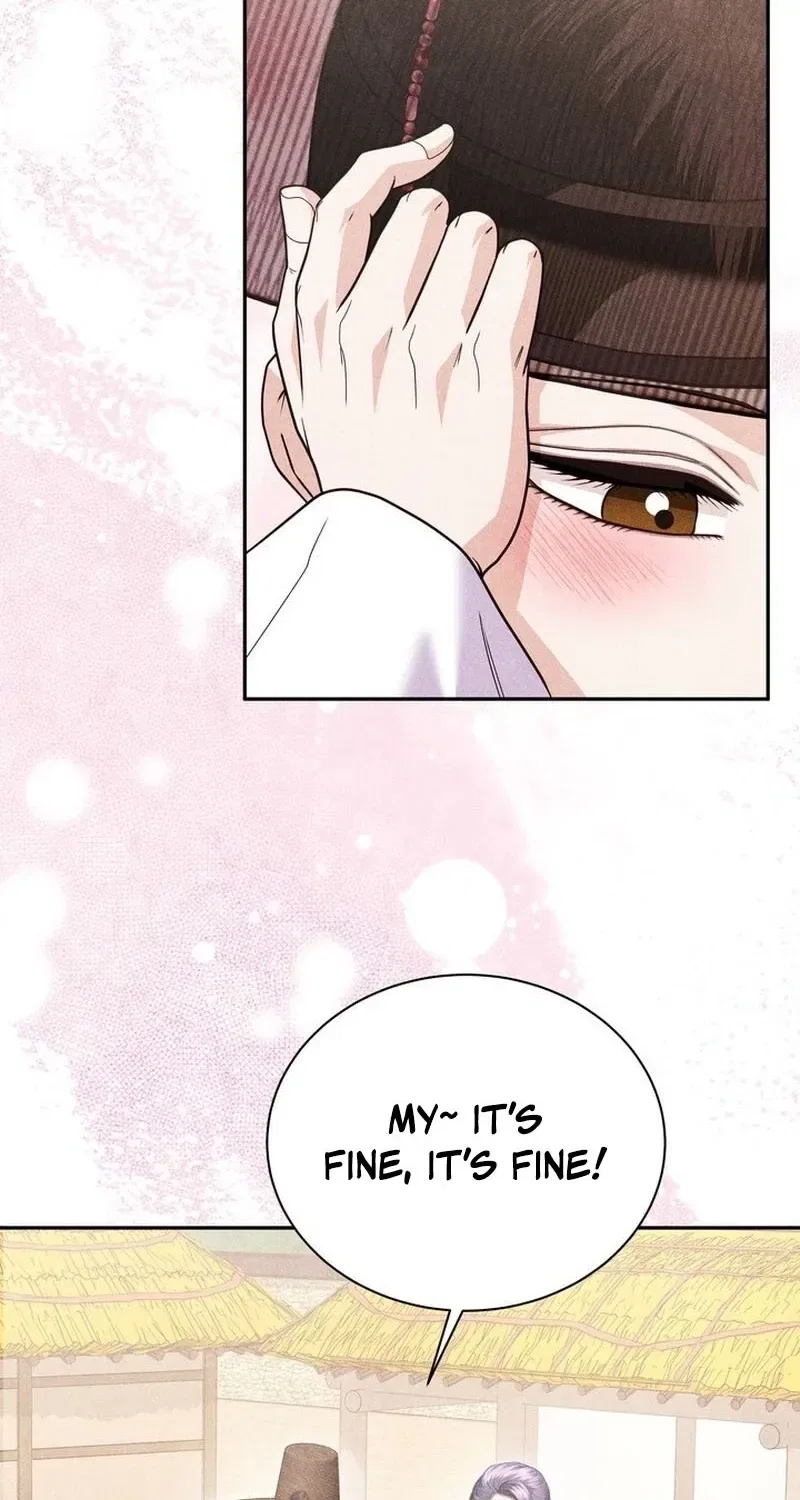 All Night, Every Night Chapter 26 – Page 13