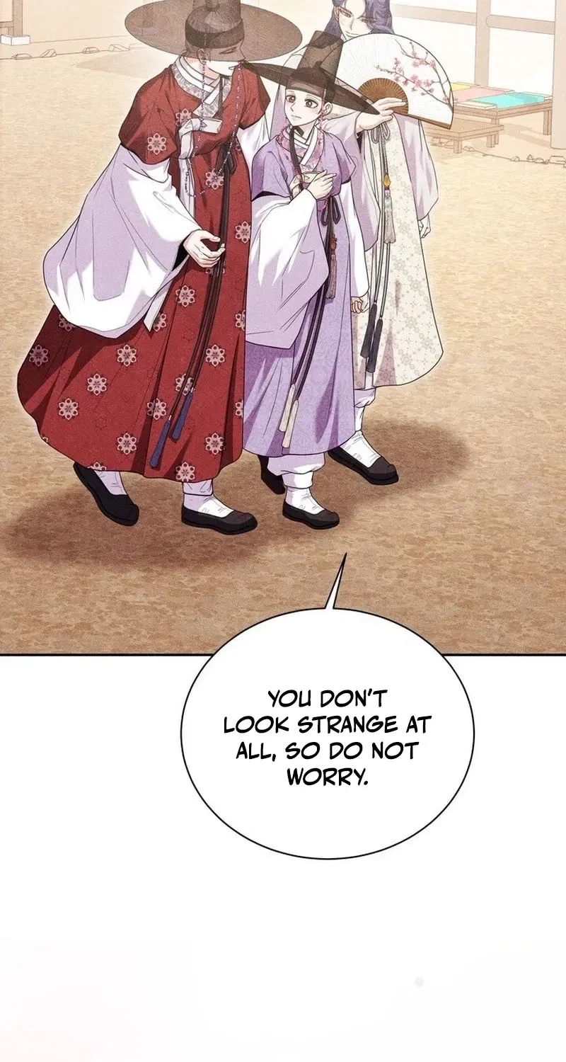 All Night, Every Night Chapter 26 – Page 14