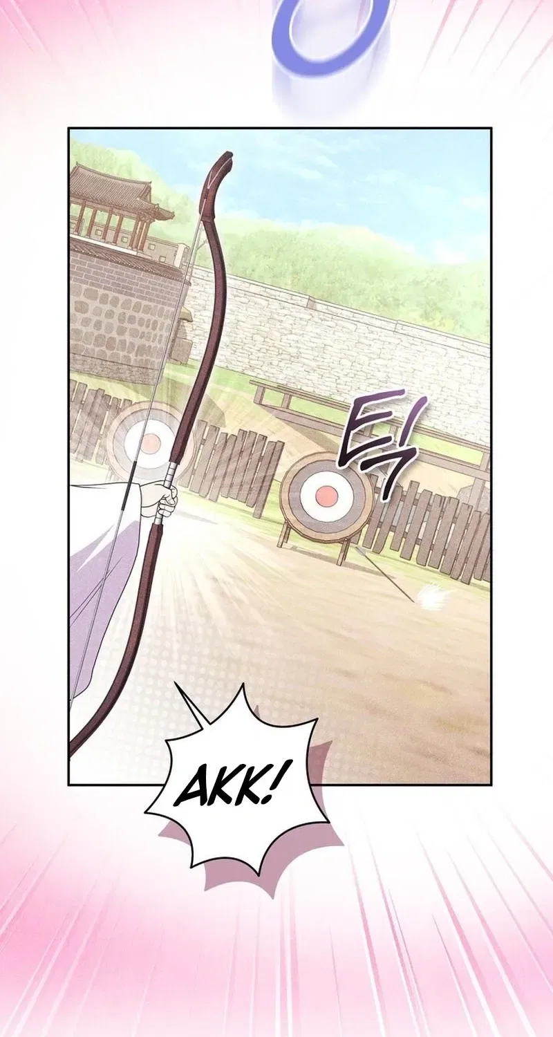 All Night, Every Night Chapter 26 – Page 23