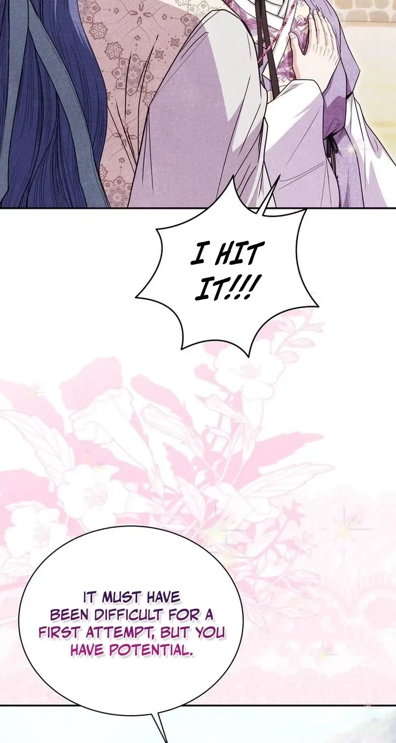 All Night, Every Night Chapter 26 – Page 43