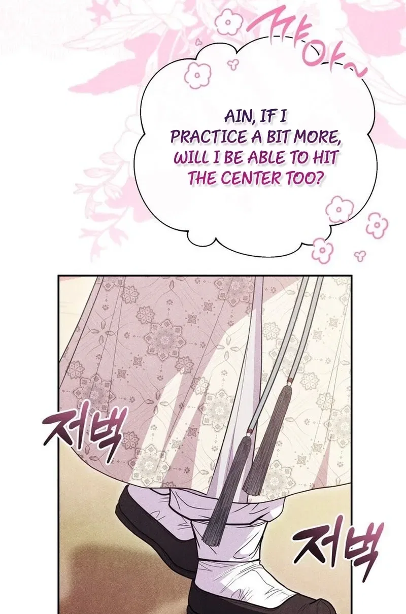 All Night, Every Night Chapter 26 – Page 45