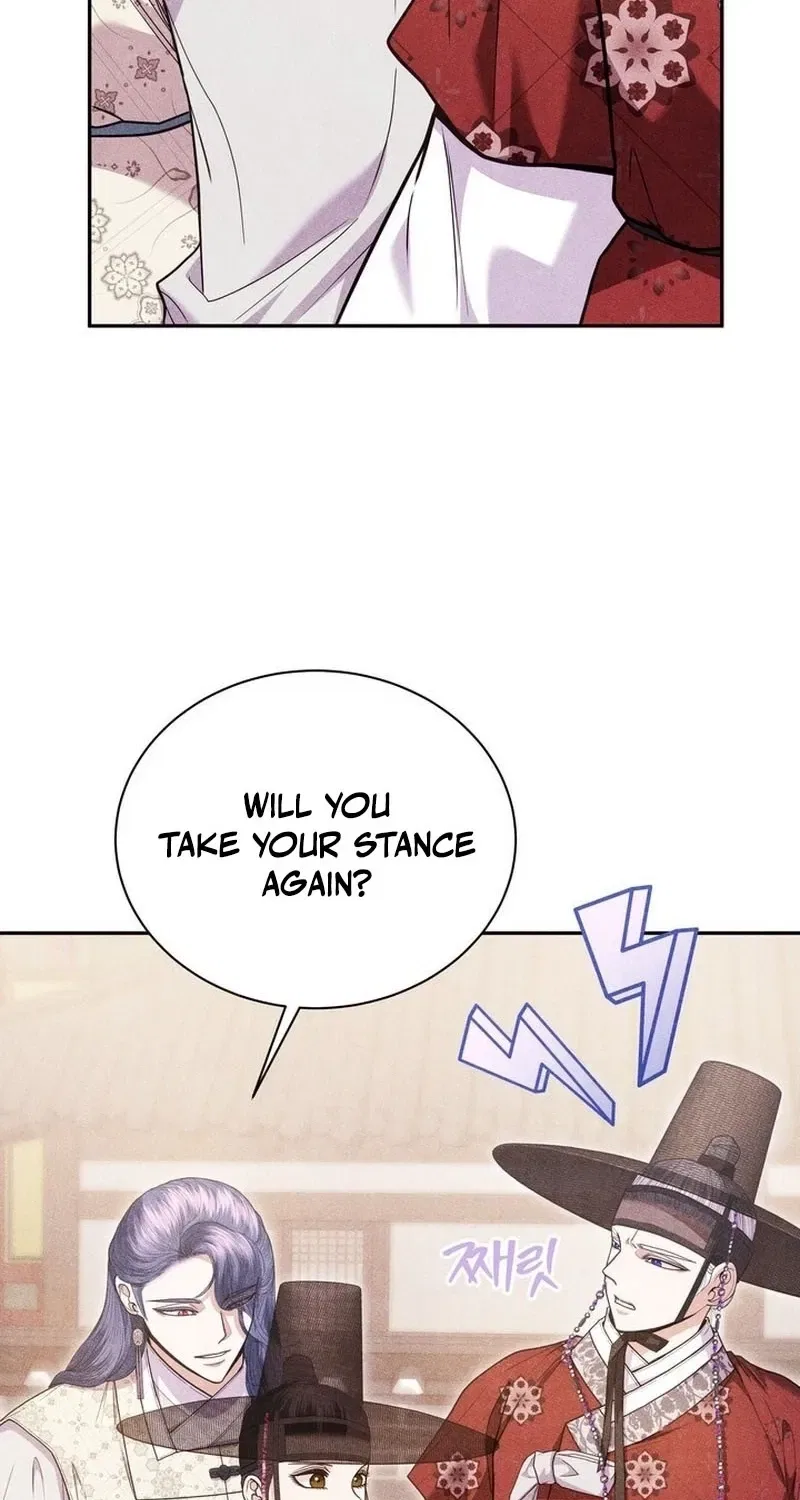 All Night, Every Night Chapter 26 – Page 47