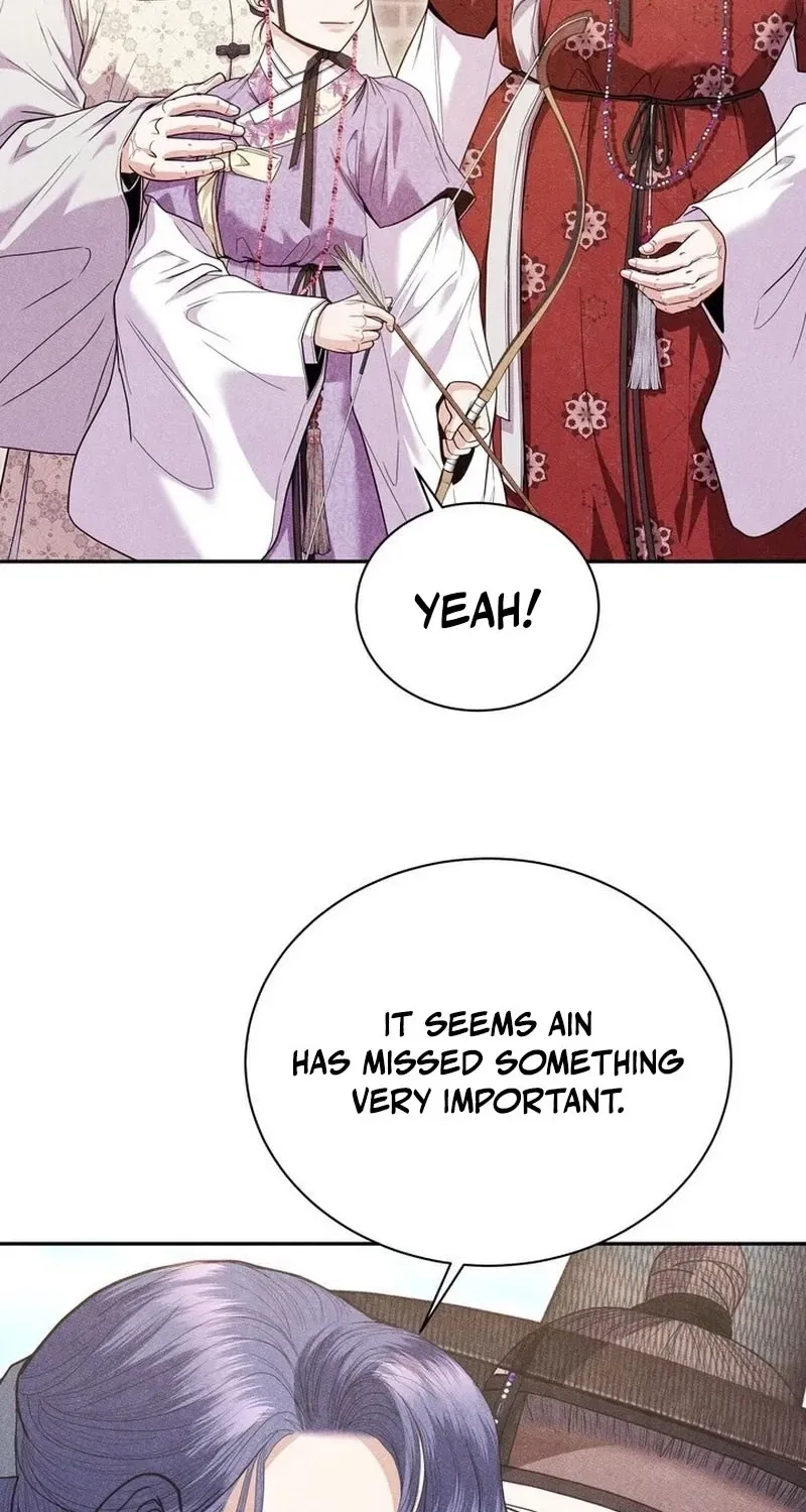 All Night, Every Night Chapter 26 – Page 48