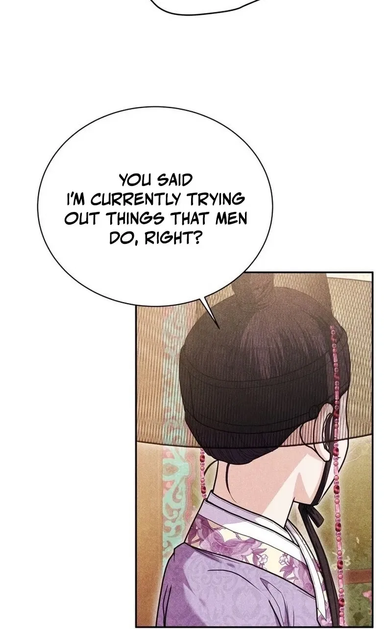 All Night, Every Night Chapter 26 – Page 70