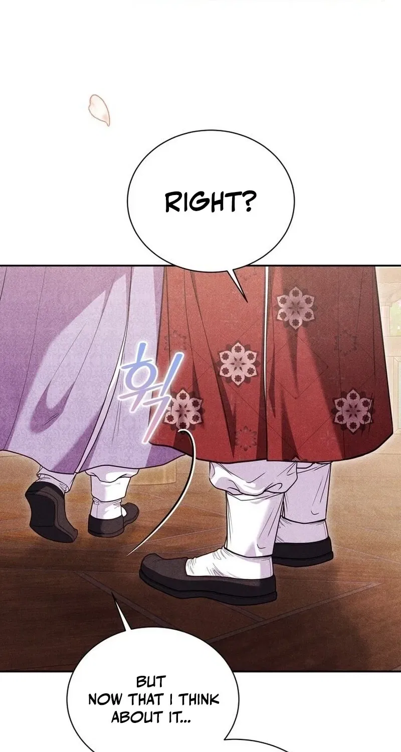 All Night, Every Night Chapter 26 – Page 71