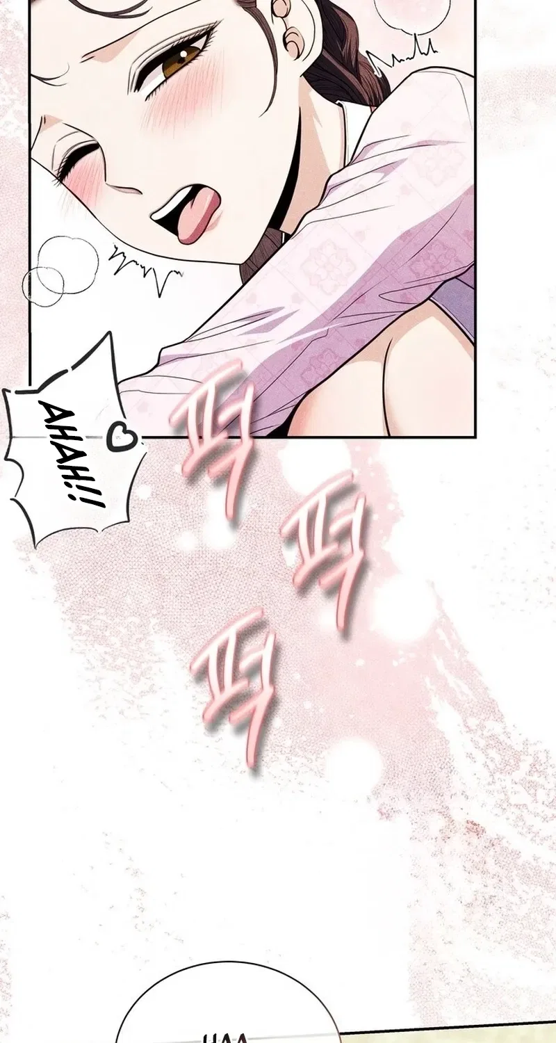 All Night, Every Night Chapter 25 – Page 6