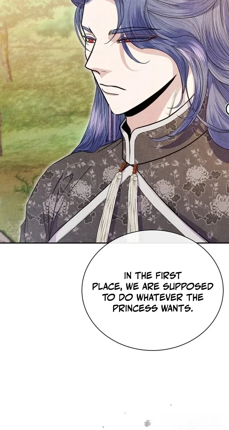 All Night, Every Night Chapter 25 – Page 26