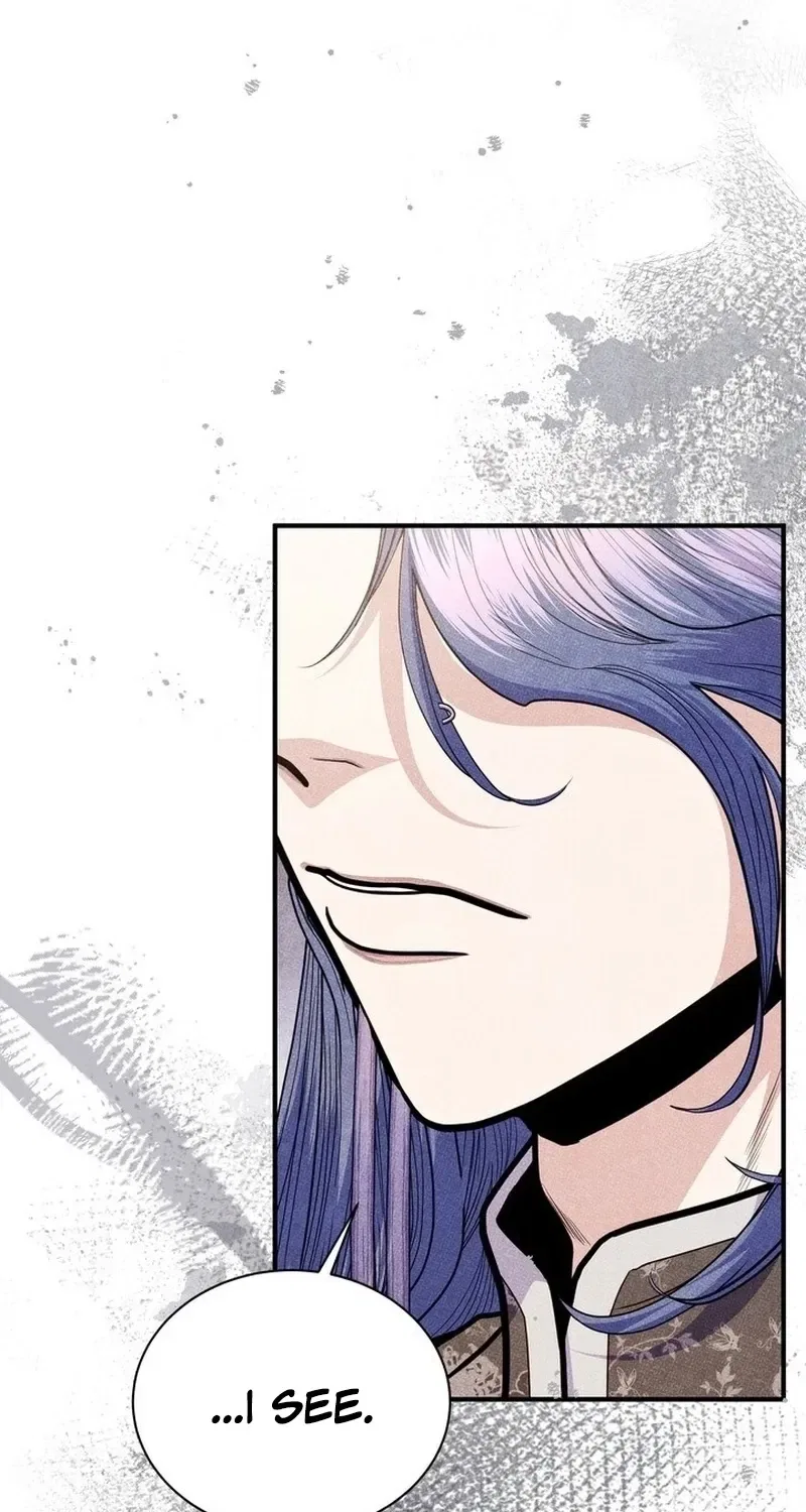 All Night, Every Night Chapter 25 – Page 27