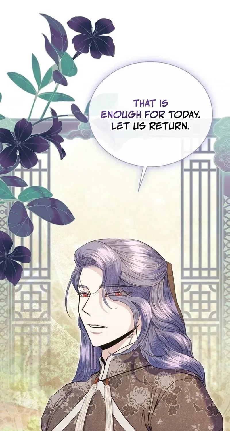 All Night, Every Night Chapter 25 – Page 29