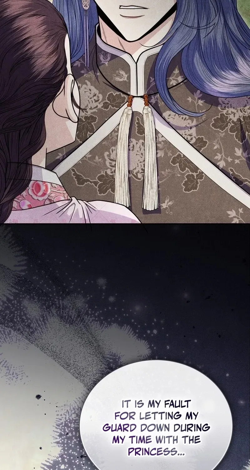 All Night, Every Night Chapter 25 – Page 34