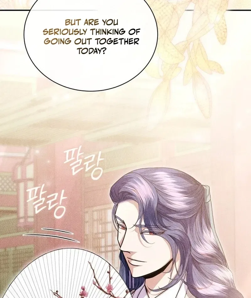 All Night, Every Night Chapter 25 – Page 55