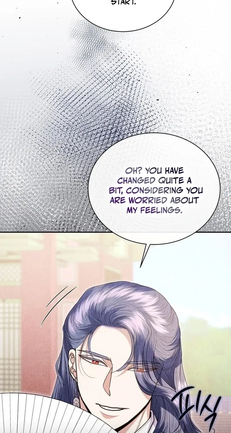 All Night, Every Night Chapter 25 – Page 58
