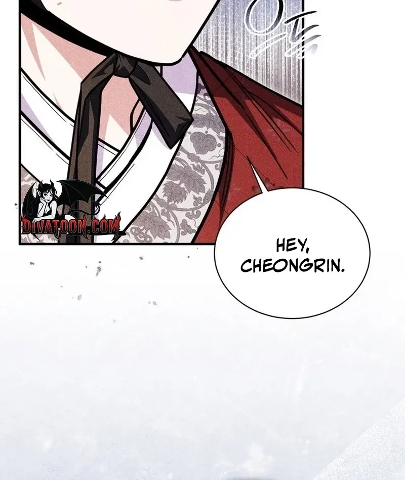 All Night, Every Night Chapter 25 – Page 60
