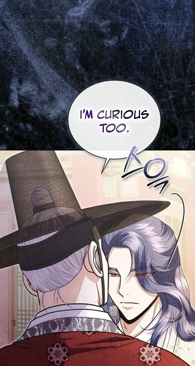 All Night, Every Night Chapter 25 – Page 62