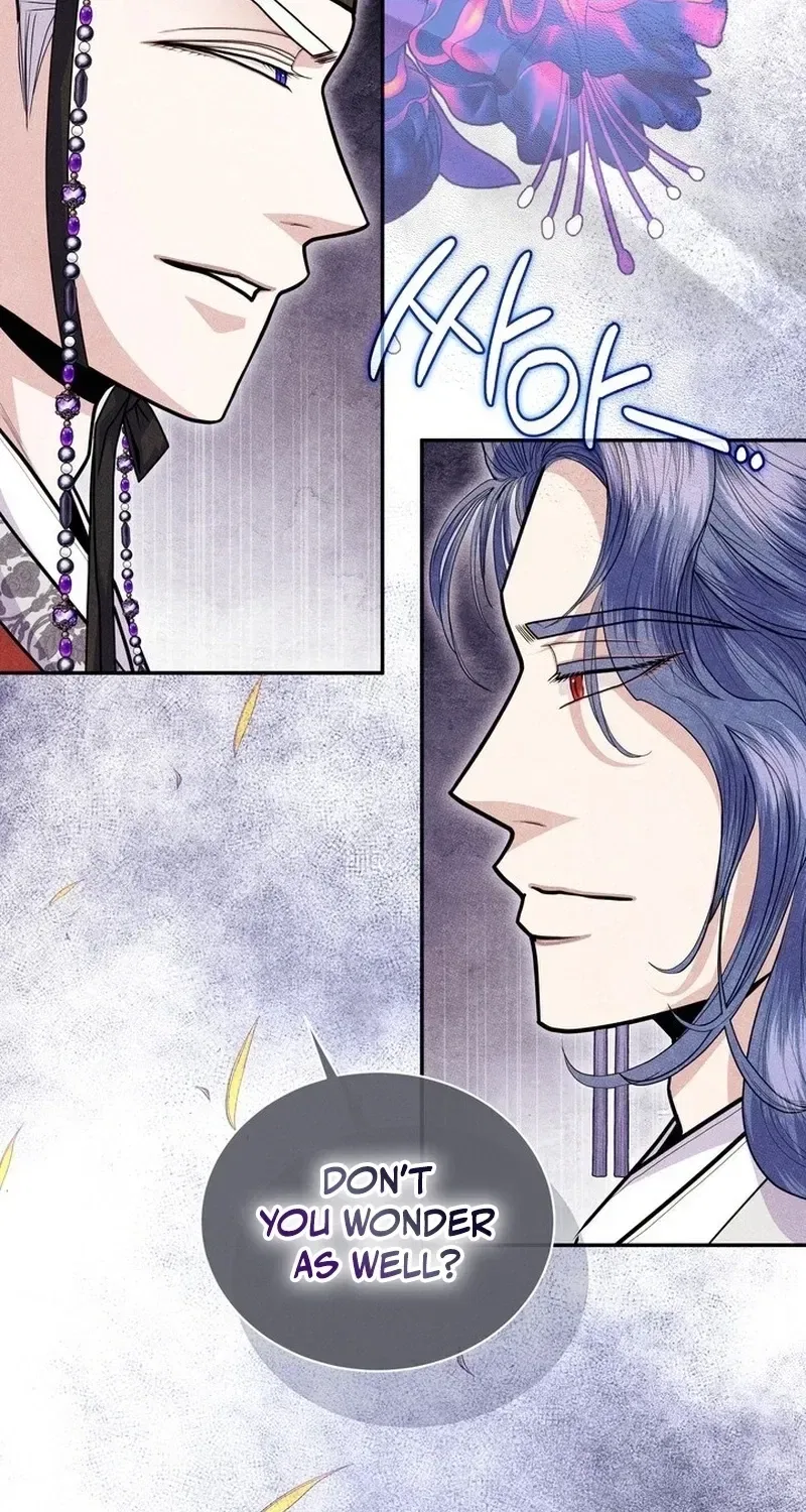 All Night, Every Night Chapter 25 – Page 64