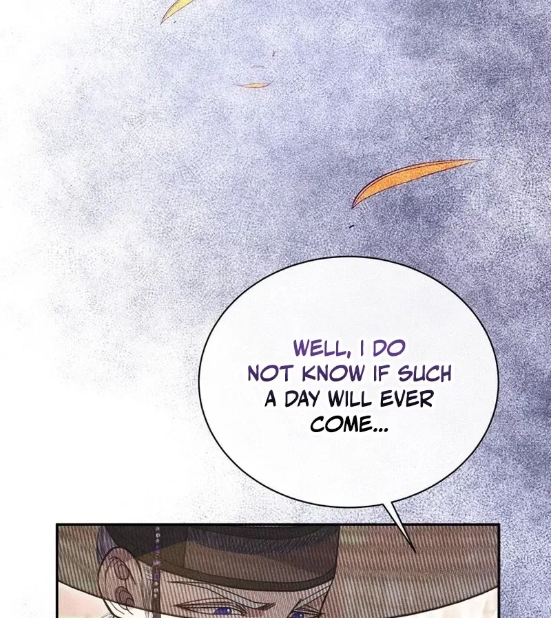 All Night, Every Night Chapter 25 – Page 65