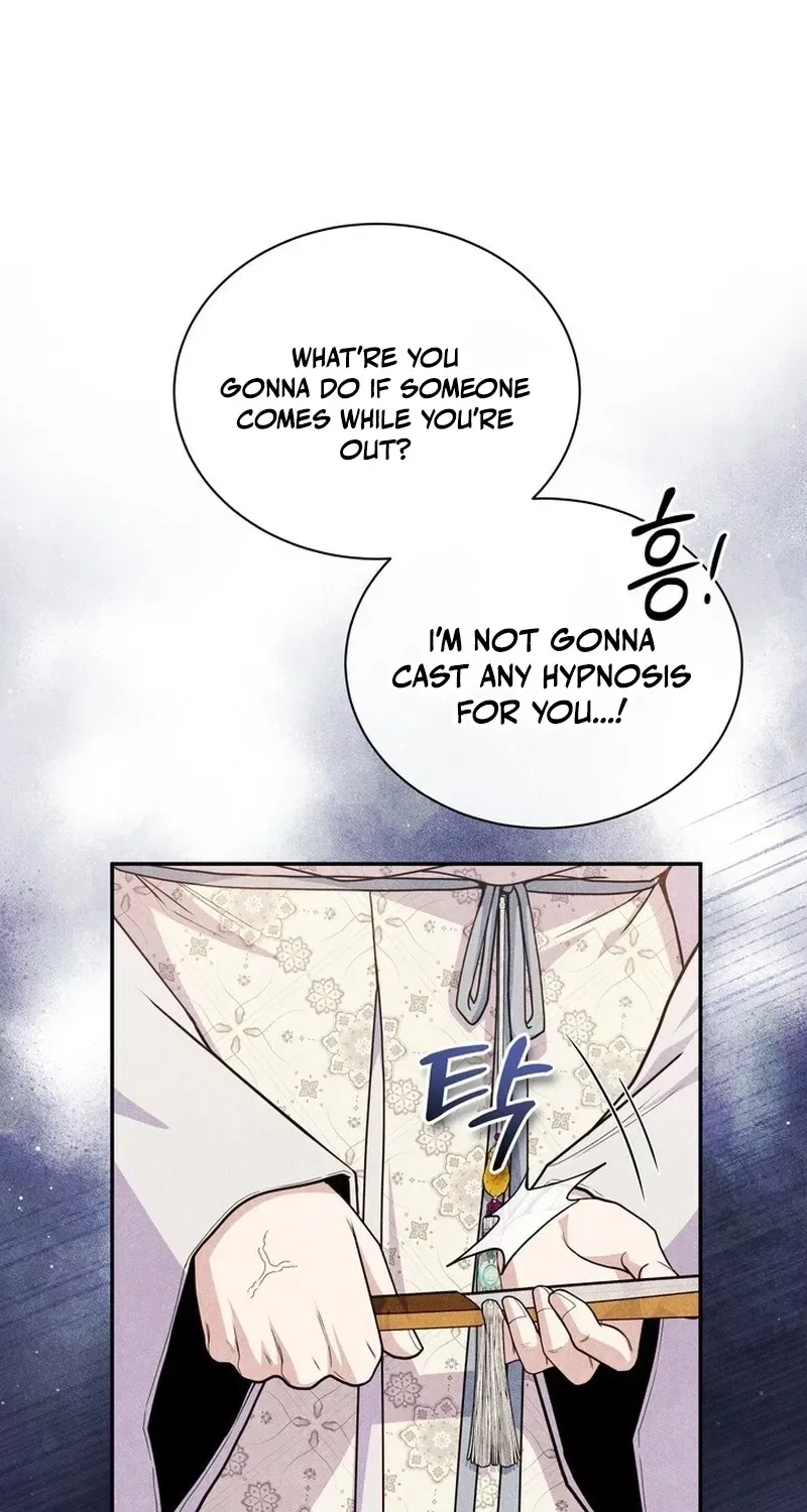 All Night, Every Night Chapter 25 – Page 68