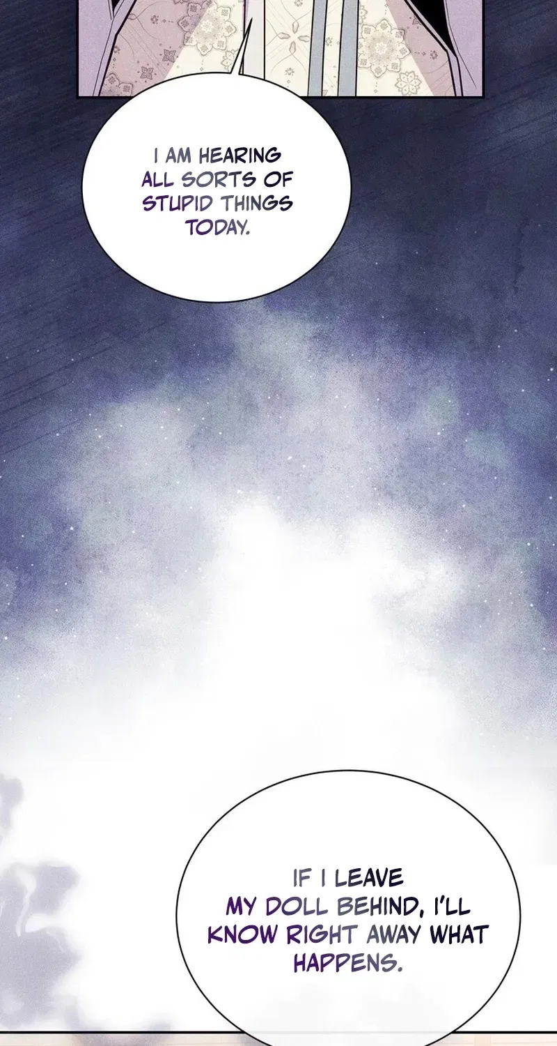 All Night, Every Night Chapter 25 – Page 69
