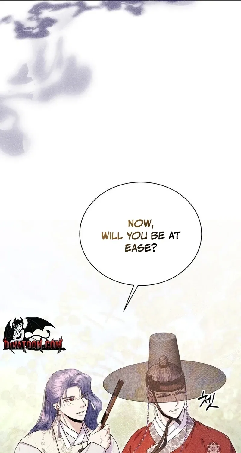 All Night, Every Night Chapter 25 – Page 71