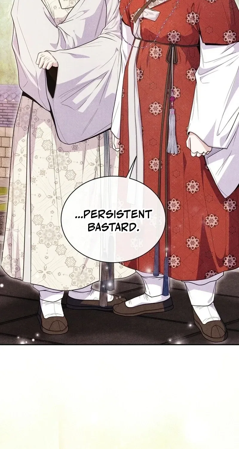 All Night, Every Night Chapter 25 – Page 72