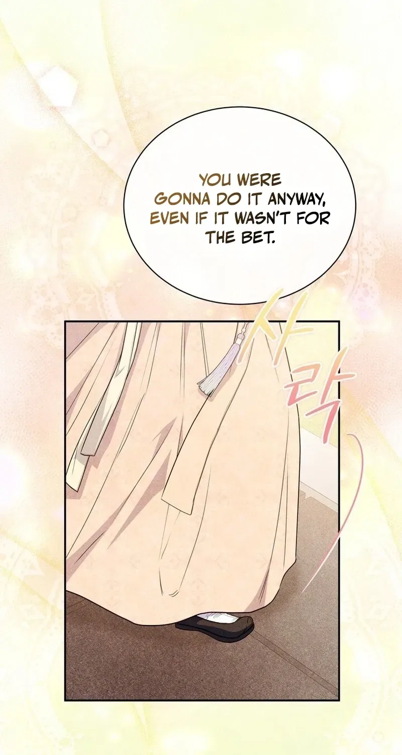 All Night, Every Night Chapter 25 – Page 73
