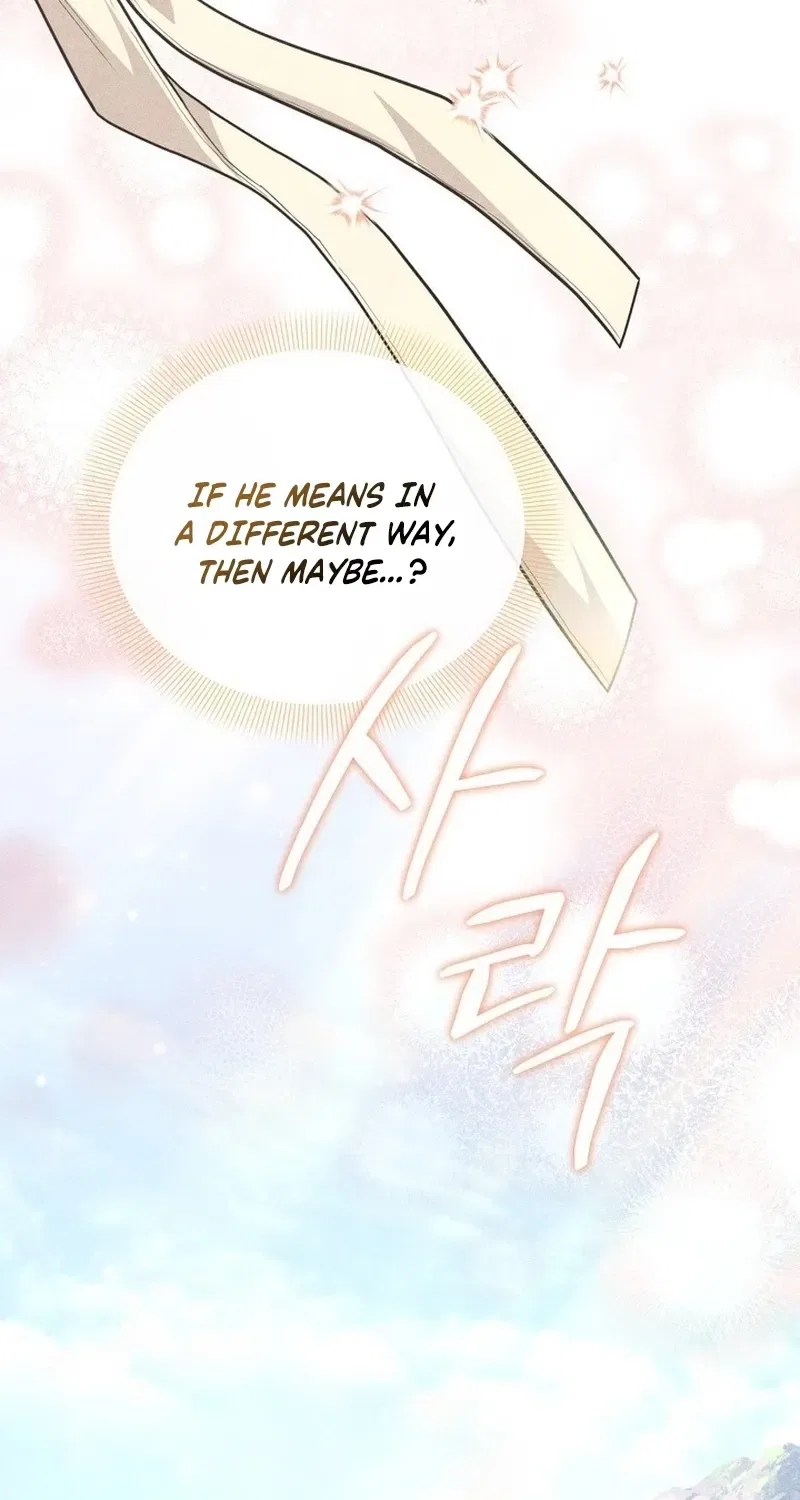 All Night, Every Night Chapter 25 – Page 94