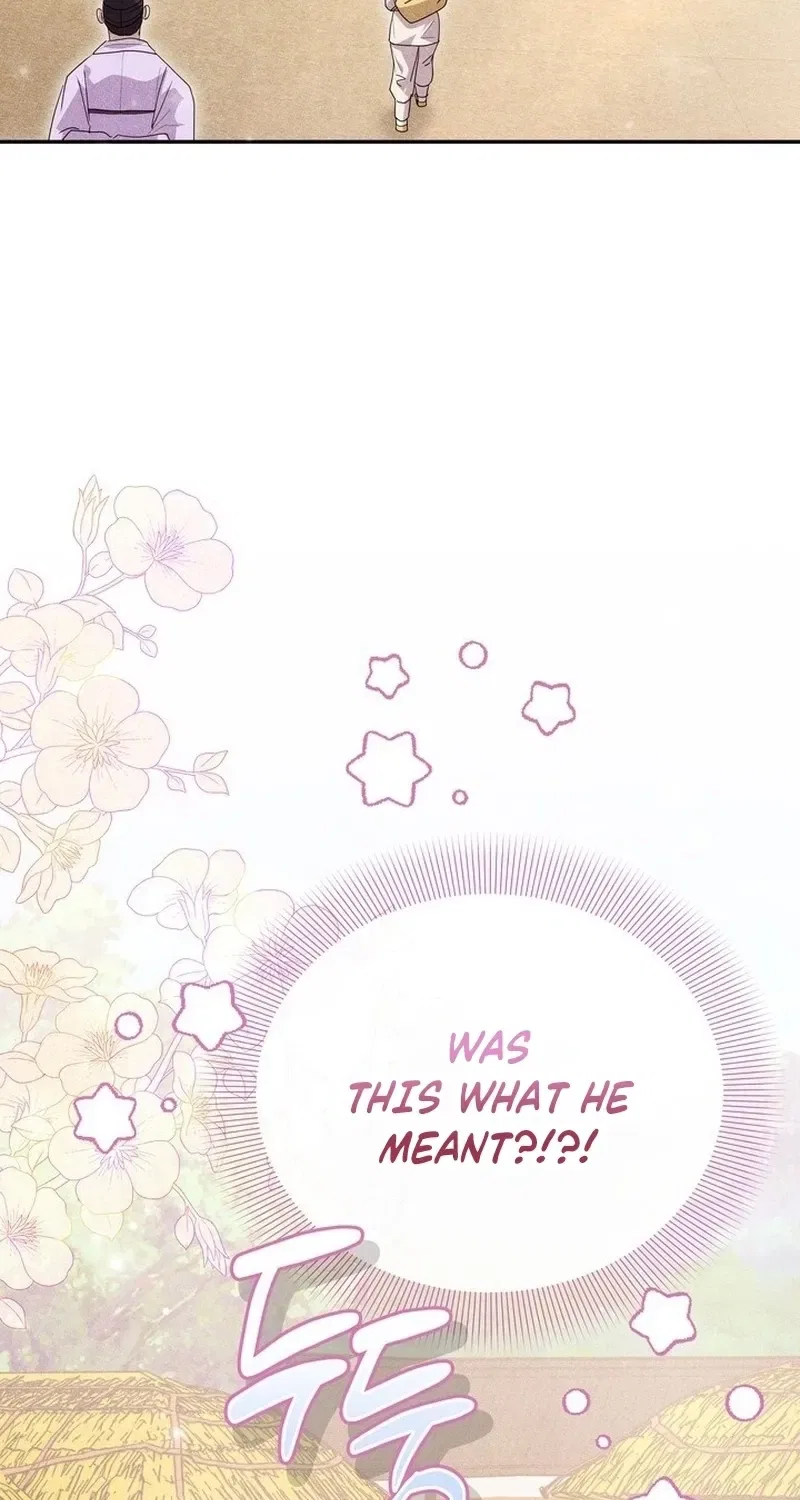 All Night, Every Night Chapter 25 – Page 96