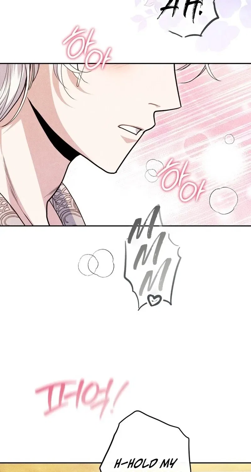 All Night, Every Night Chapter 24 – Page 4