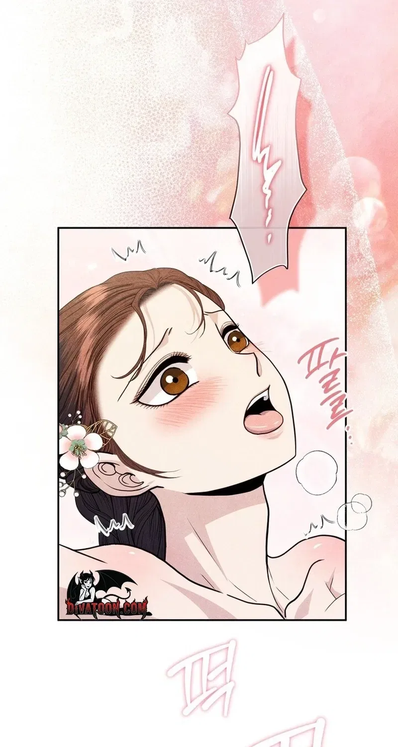All Night, Every Night Chapter 24 – Page 12