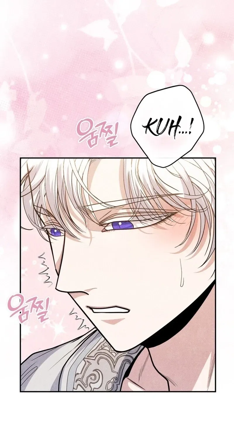 All Night, Every Night Chapter 24 – Page 17